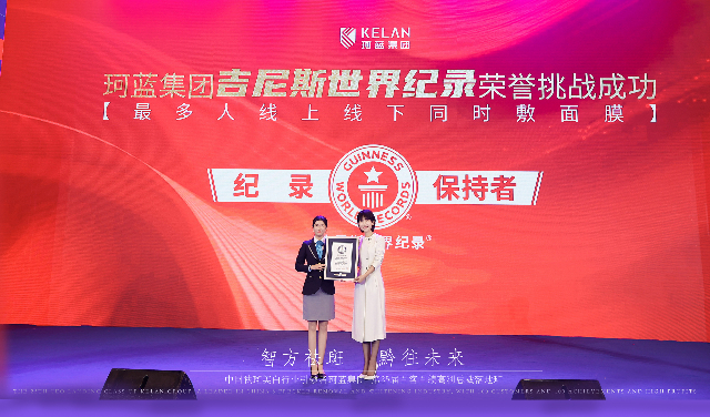 美容院的利潤點在哪里圖片介紹